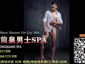 亚洲twinks沉迷于感性的同性恋按摩 chinese interracial gay porn