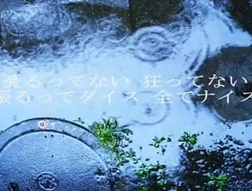 日本同性恋歌手Junichi Koyama在成人视频中表现666 gay pinoy hot porn