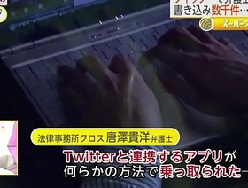 一名熊律师从警方访问他的委托人的奇怪要求 gay porn muscle japan